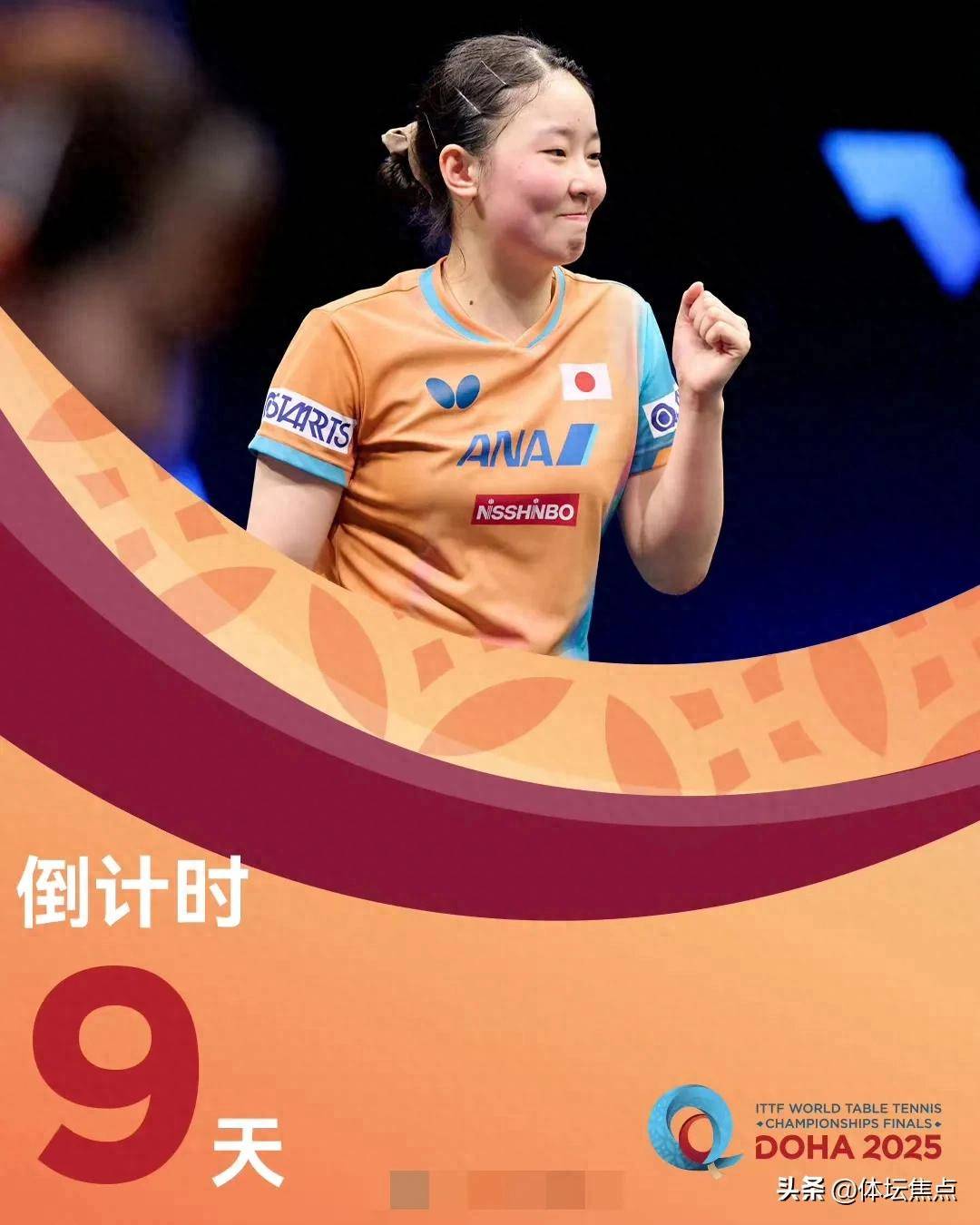 尽管此次胜 尽管此次胜