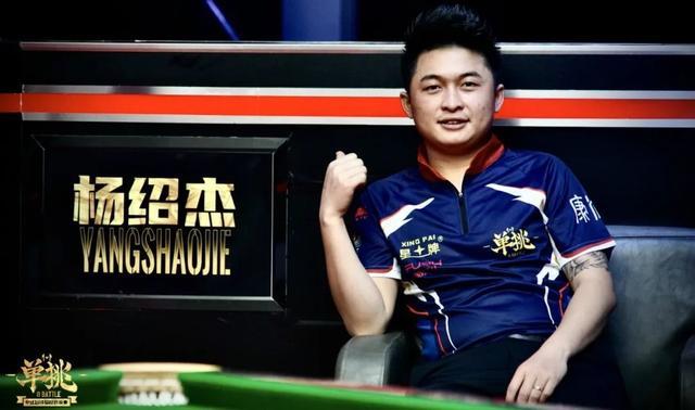 锋线上的速 锋线上的速