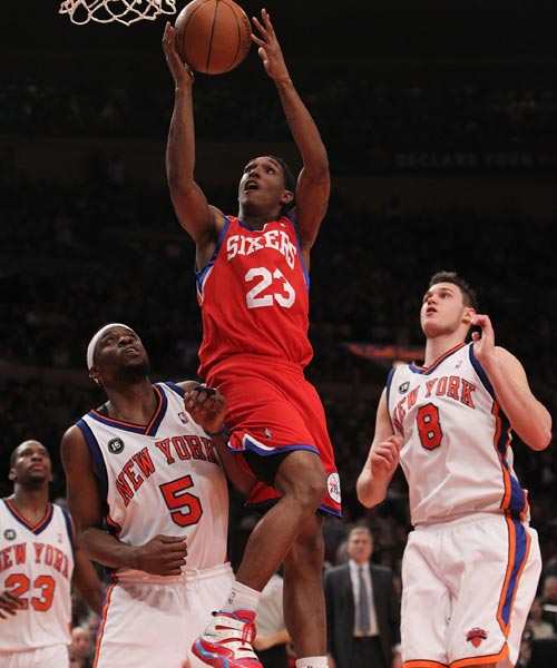 库存下降的 库存下降的