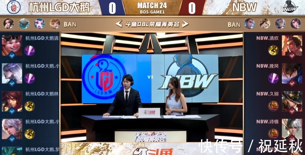 模式并非首 模式并非首