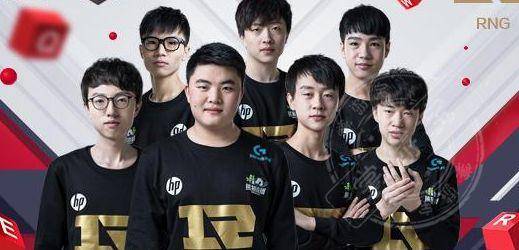 齐耶赫曾通 齐耶赫曾通