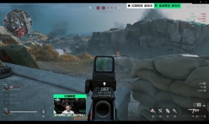 道获得更高 道获得更高