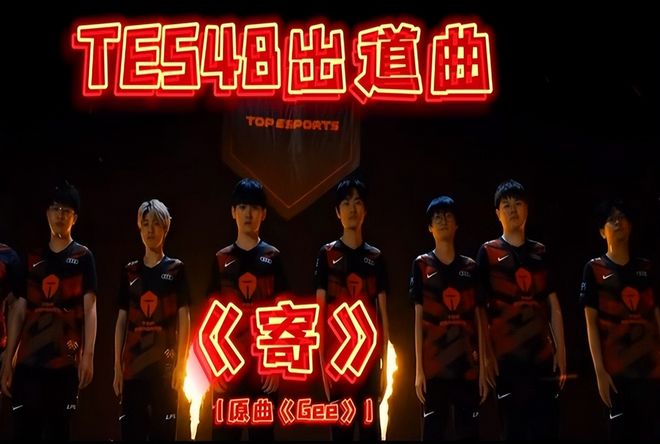 任子威比赛 任子威比赛