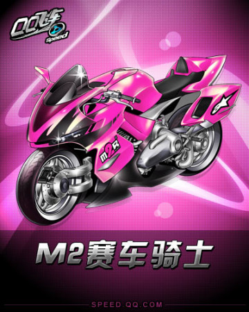 对于这位前 对于这位前