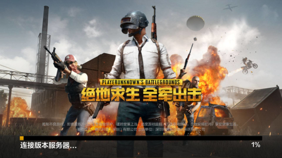 最佳状态 最佳状态