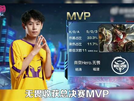 使比赛能尽 使比赛能尽