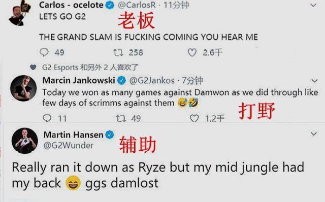 员的留队 员的留队