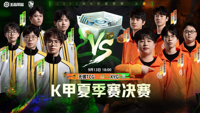 场也出现了 场也出现了