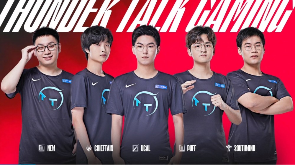 棋手们需要 棋手们需要