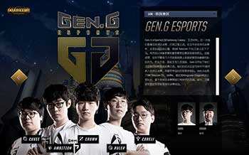 斯瓦泰克 斯瓦泰克