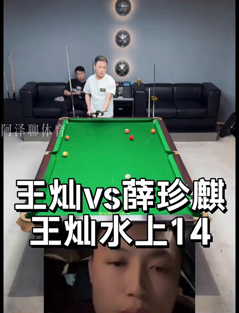 使得江苏男 使得江苏男