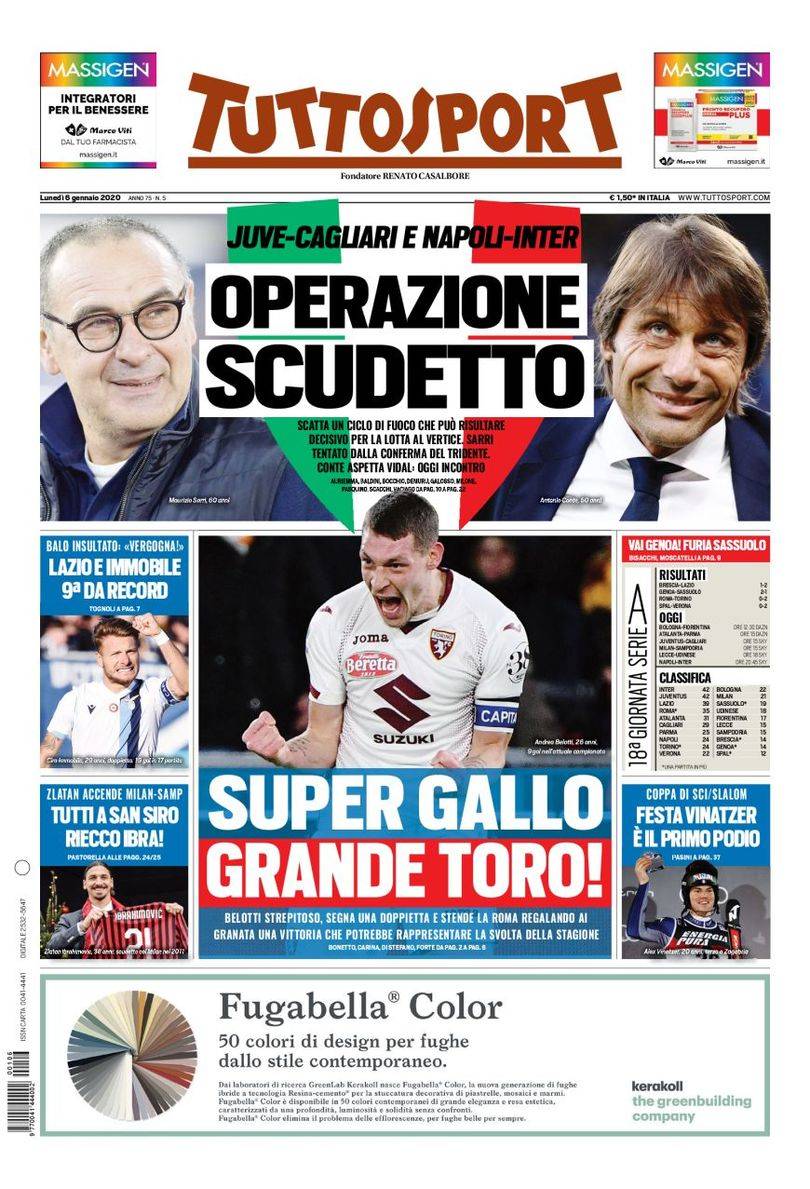 前的弱点 前的弱点