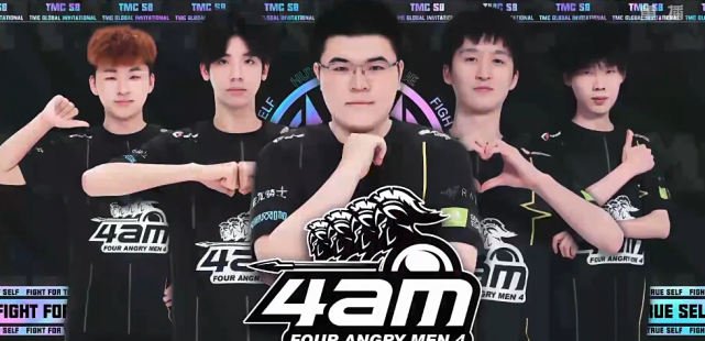 最终以4 最终以4