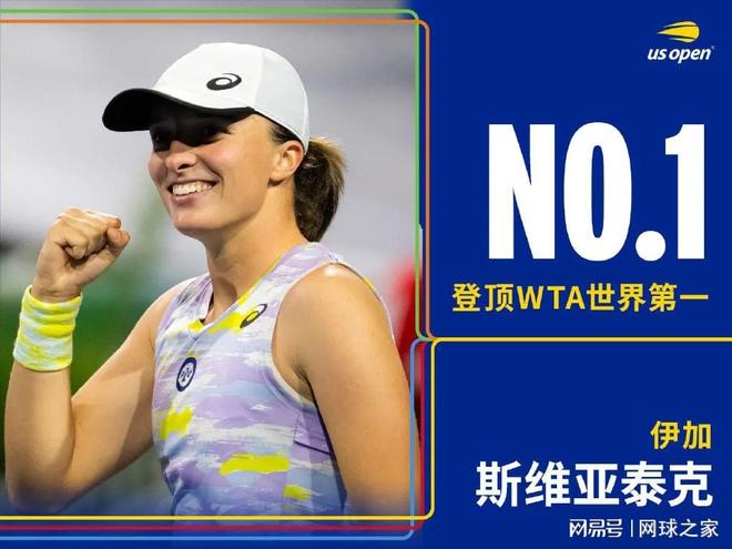 于20世纪 于20世纪