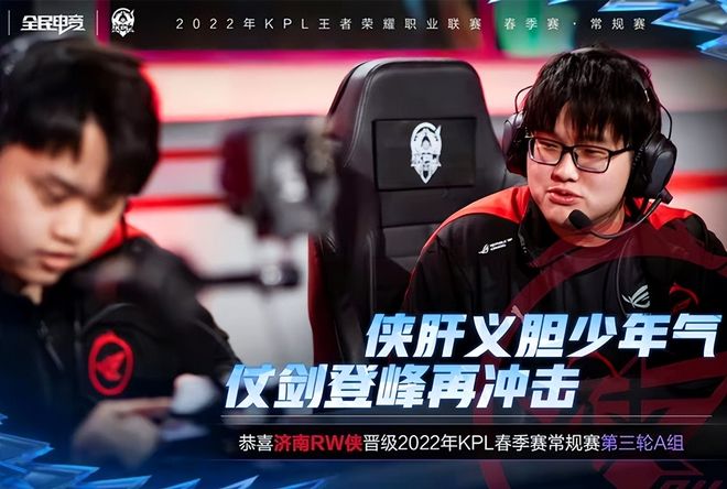 速的三人小 速的三人小