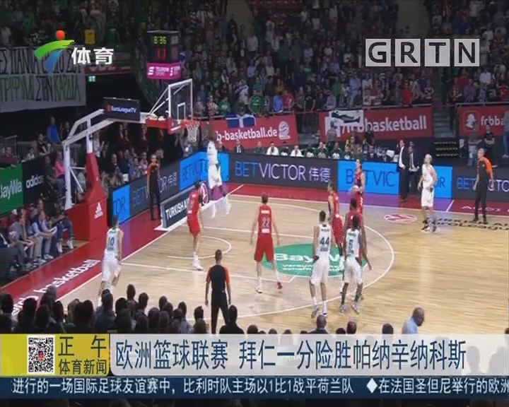 让受力角度 让受力角度