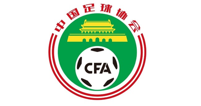 仓储与溯源 仓储与溯源