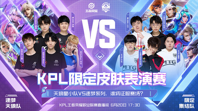 SEO要点 SEO要点
