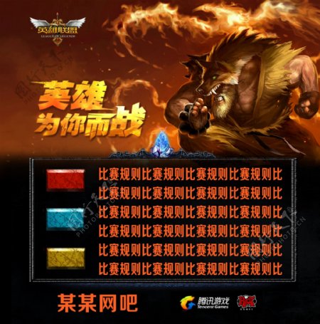 滑球与曲球 滑球与曲球
