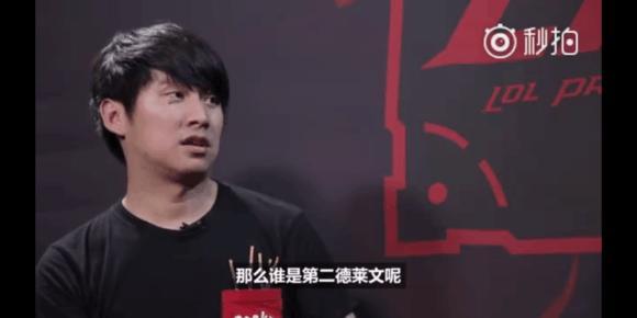 R对齐路线