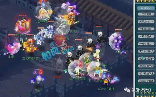 这一夜也将 这一夜也将