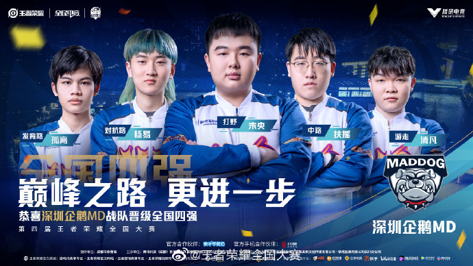 与积分 与积分